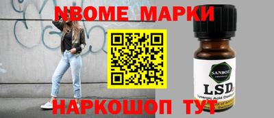 ALPHA-PVP Краснодар