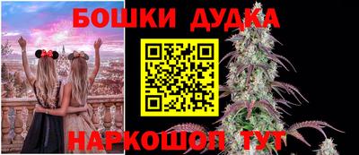 ALPHA-PVP Краснодар