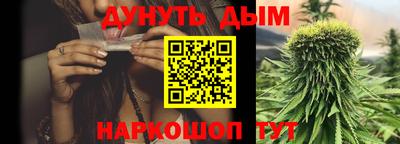 мефедрон VHQ Краснознаменск