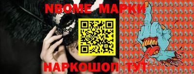 ALPHA-PVP Краснодар