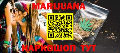 мефедрон VHQ Краснознаменск