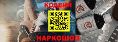 ALPHA-PVP Краснодар