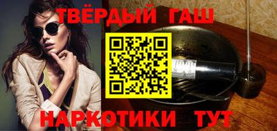 метамфетамин Краснокаменск