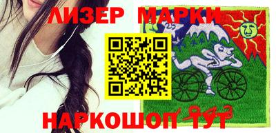 метамфетамин Краснокаменск