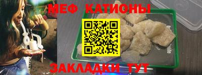 ALPHA-PVP Краснодар