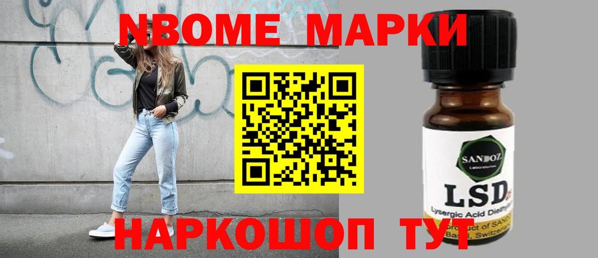 Тихвин  Лсд 25 экстази ecstasy  Вход с VPN 